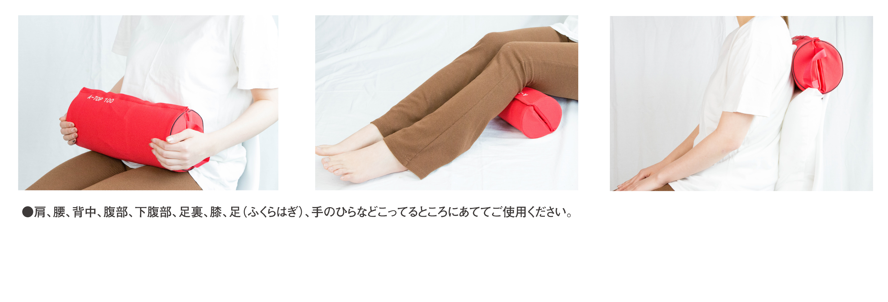 使用例