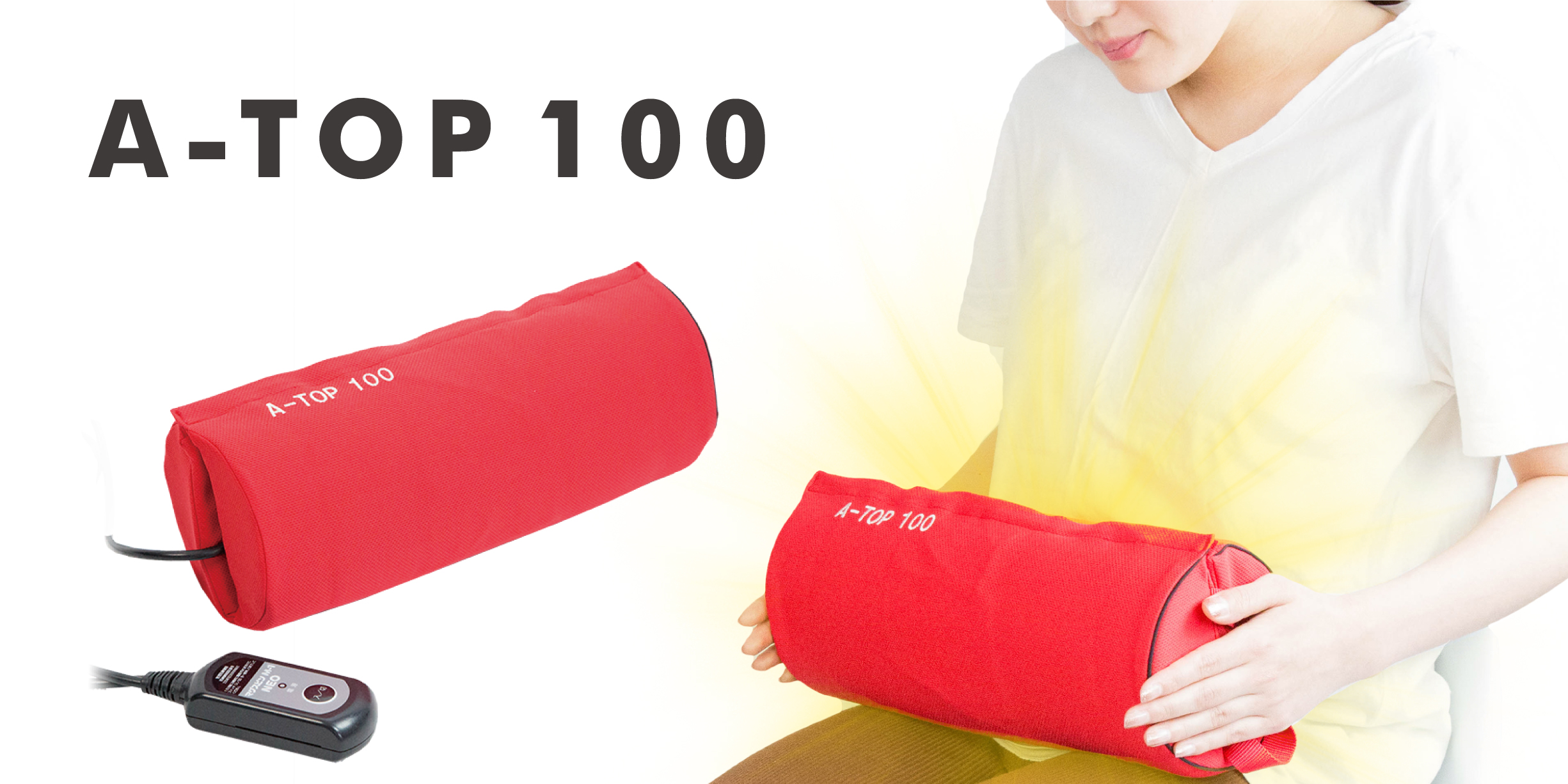 A-top100